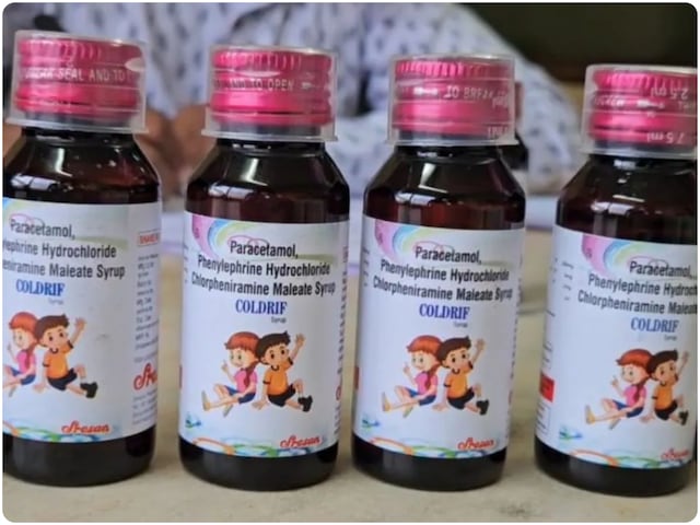 लाइसेंस तुरंत रद्द करें... कफ सिरप से मौत पर केंद्र ने दी एक्‍शन की खुली छूट