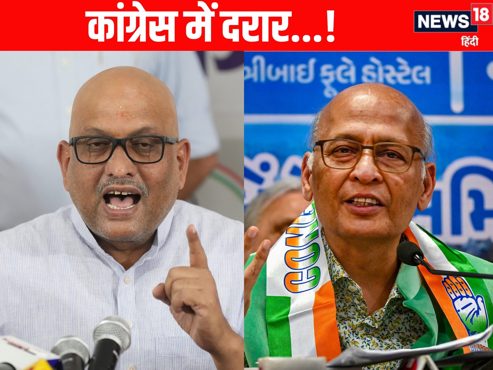 ऑपरेशन सिंदूर पर अजय राय उठा रहे थे सवाल सिंघवी ने दिया करारा जवाब