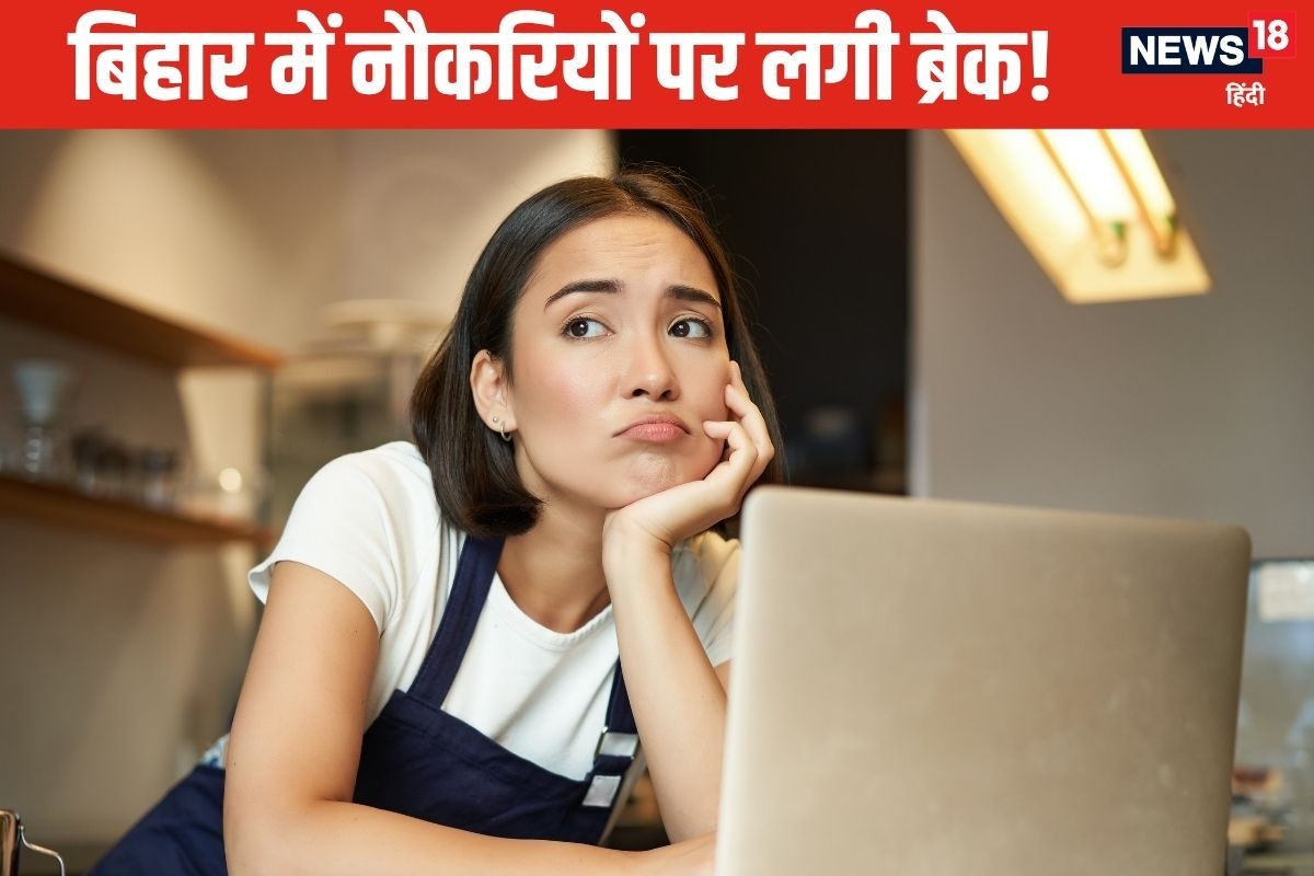 BPSC, BSSC, BTSC की भर्तियां अटकीं, 70 हजार नौकरियों पर ब्रेक!