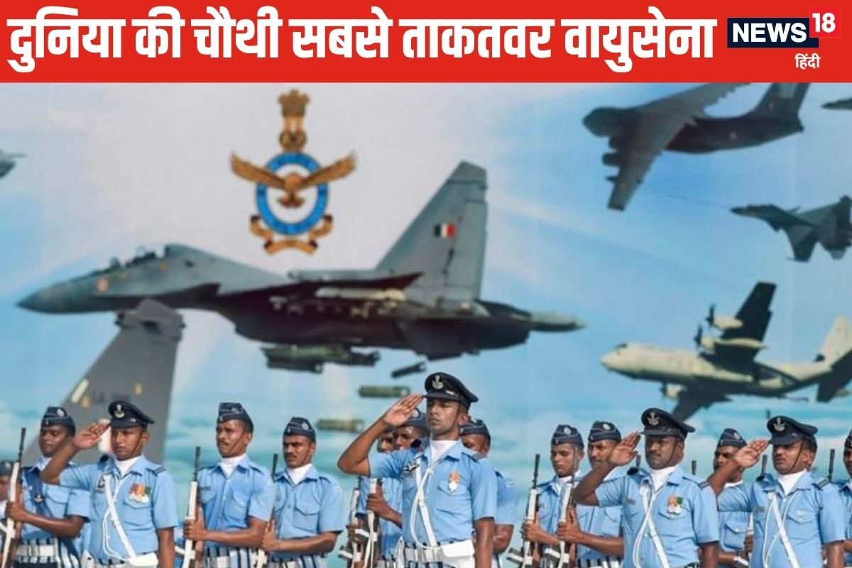 Indian Air Force Day 2025: 8 अक्टूबर को ही क्यों मनाया जाता है वायुसेना दिवस