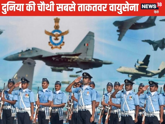  8 अक्टूबर को ही क्यों मनाया जाता है वायुसेना दिवस?