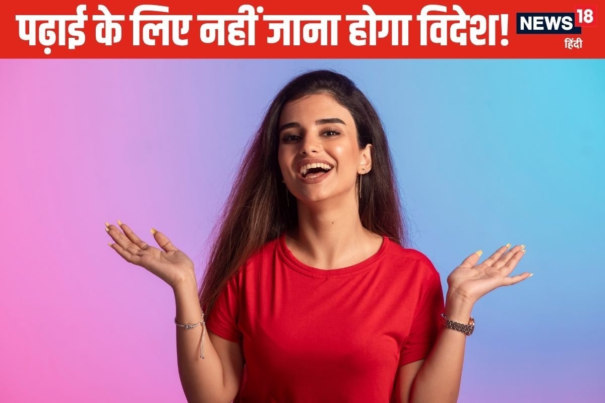 भारत में कहां-कहां खुलेंगे ब्रिटेन की 9 यूनिवर्सिटीज के कैंपस?