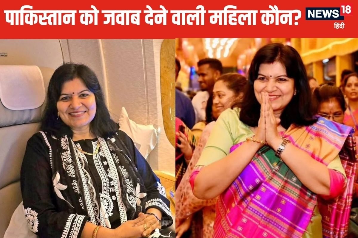 पाकिस्तान को लताड़ने वाली बिहार की बेटी कौन है? IAS की नौकरी छोड़ बनी थीं MP