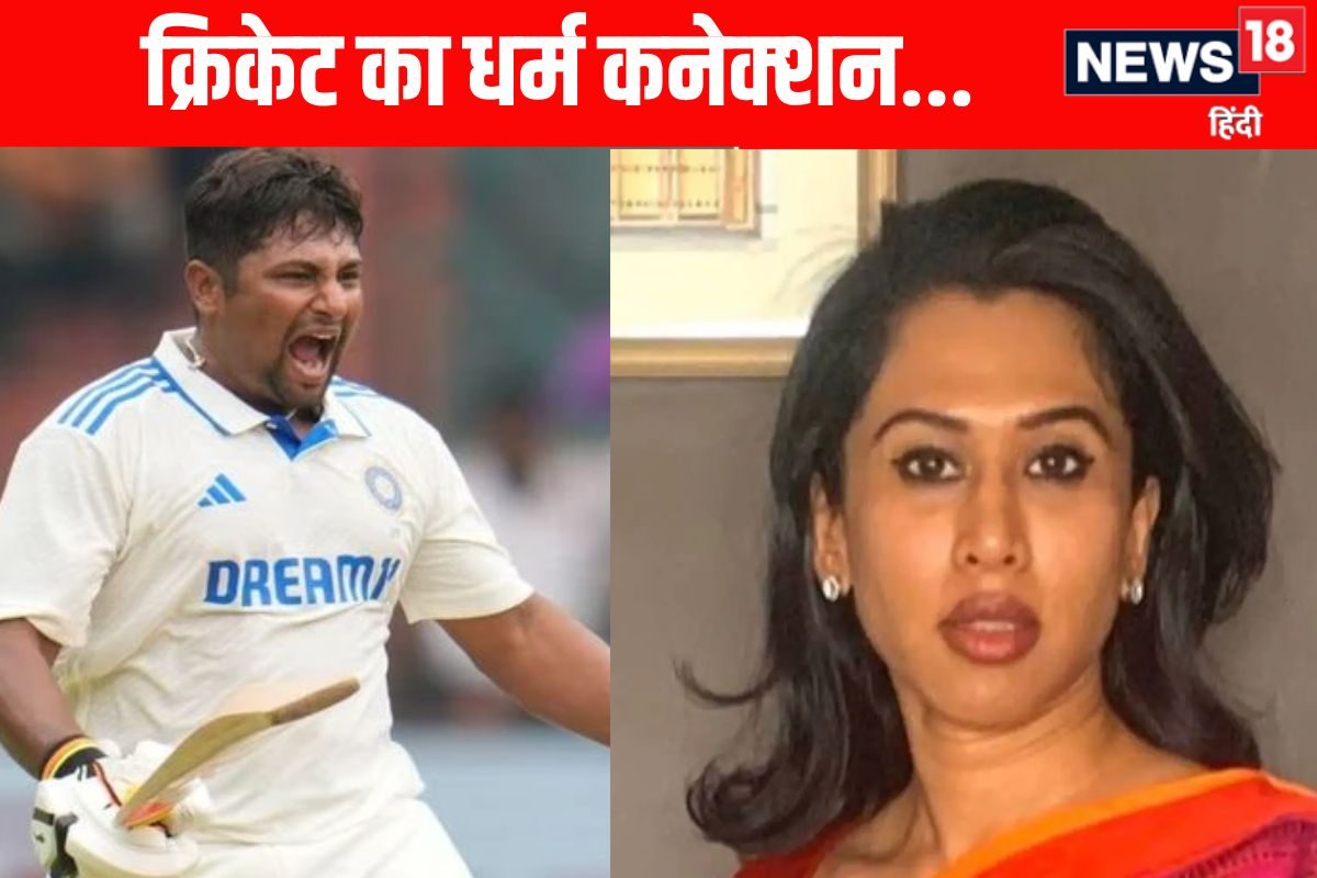 शमा मोहम्‍मद अब सरफराज के न चुने जाने पर ढूंढ लाईं मुस्‍ल‍िम कनेक्‍शन
