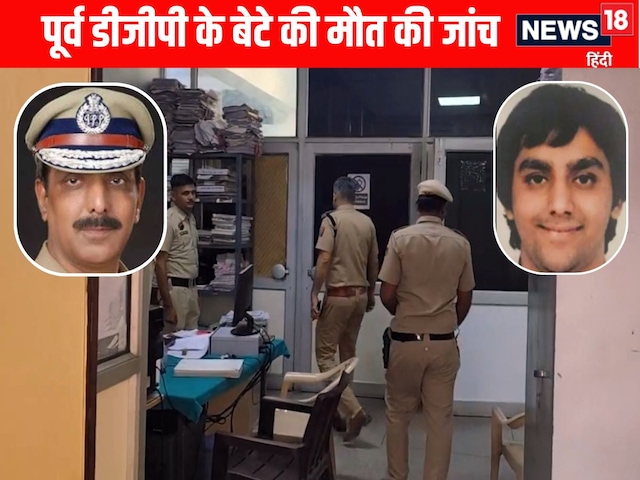‘सुहागरात पर मेरी पत्नी...’, पूर्व DGP मुस्तफा के बेटे ने डायरी में क्या लिखा? ‘सुहागरात पर मेरी पत्नी...’, पूर्व DGP मुस्तफा के बेटे ने डायरी में क्या लिखा?