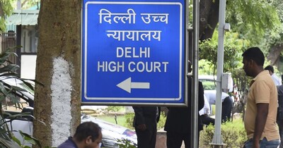 दिल्ली हाईकोर्ट की फाइल फोटो
