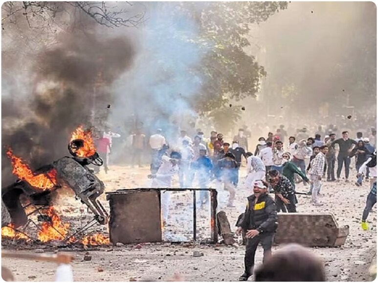 Northeast Delhi Riots, Delhi Riots 2025, Delhi Police Chargesheet, Delhi Riots Case, Delhi Riots News, Delhi Riots Latest News, पूर्वोत्तर दिल्ली दंगे, दिल्ली दंगा 2025, दिल्ली पुलिस चार्जशीट, दिल्ली दंगा केस, दिल्ली दंगा न्यूज, दिल्ली दंगा लेटेस्ट न्यूज
