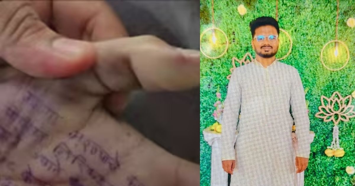 सतारा केस में घूम गई जांच, टेकी ने बताई ऐसी बात, डॉक्टर पर ही उठने लगे सवाल