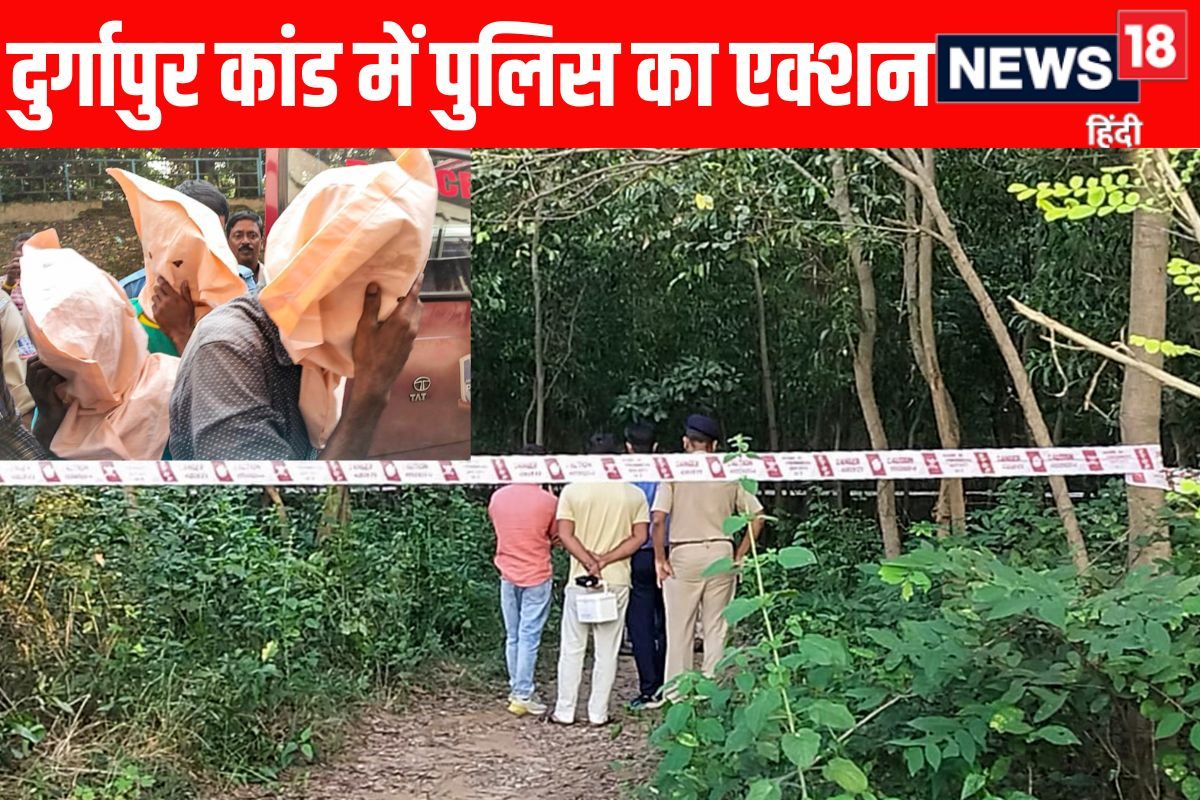 दुर्गापुर गैंगरेप: आरोपियों को गांव क्यों लेकर गई पुलिस अब किस सबूत की तलाश