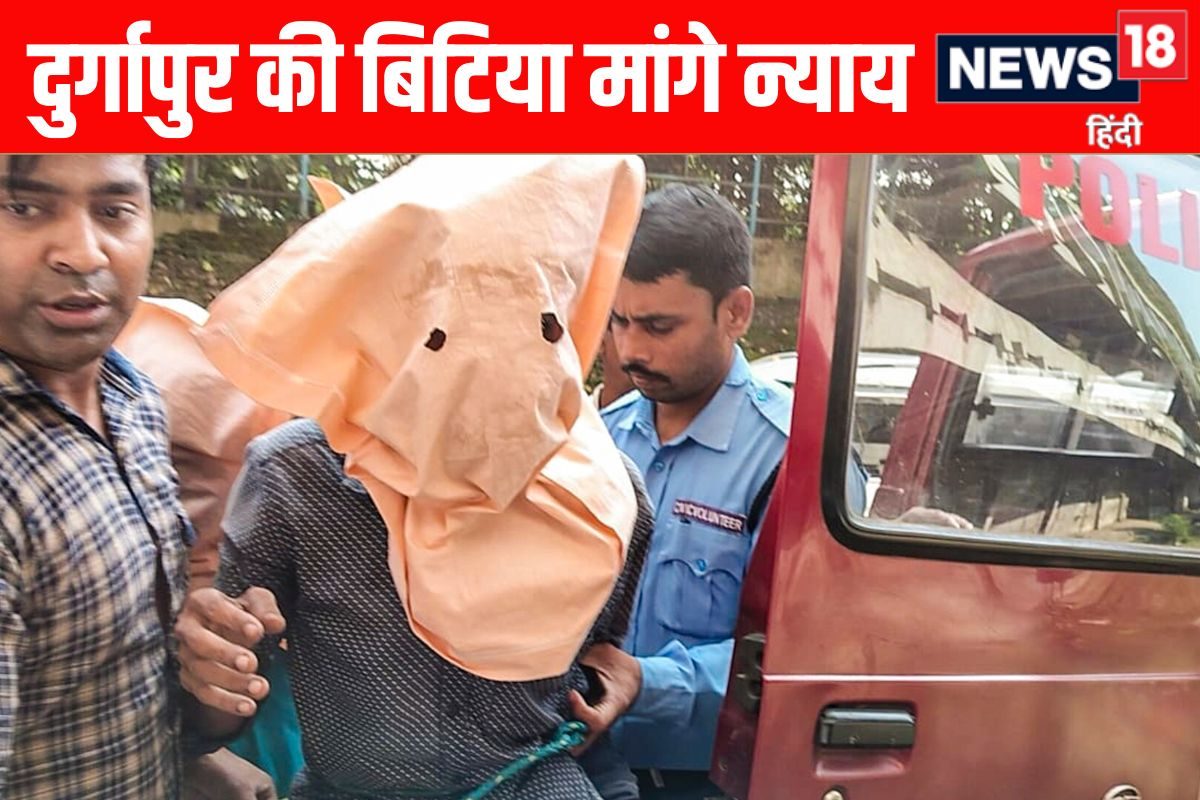 दुर्गापुर के गुनहगार को बहन ने कराया गिरफ्तार पुलिस को देख कांपने लगे थे पैर
