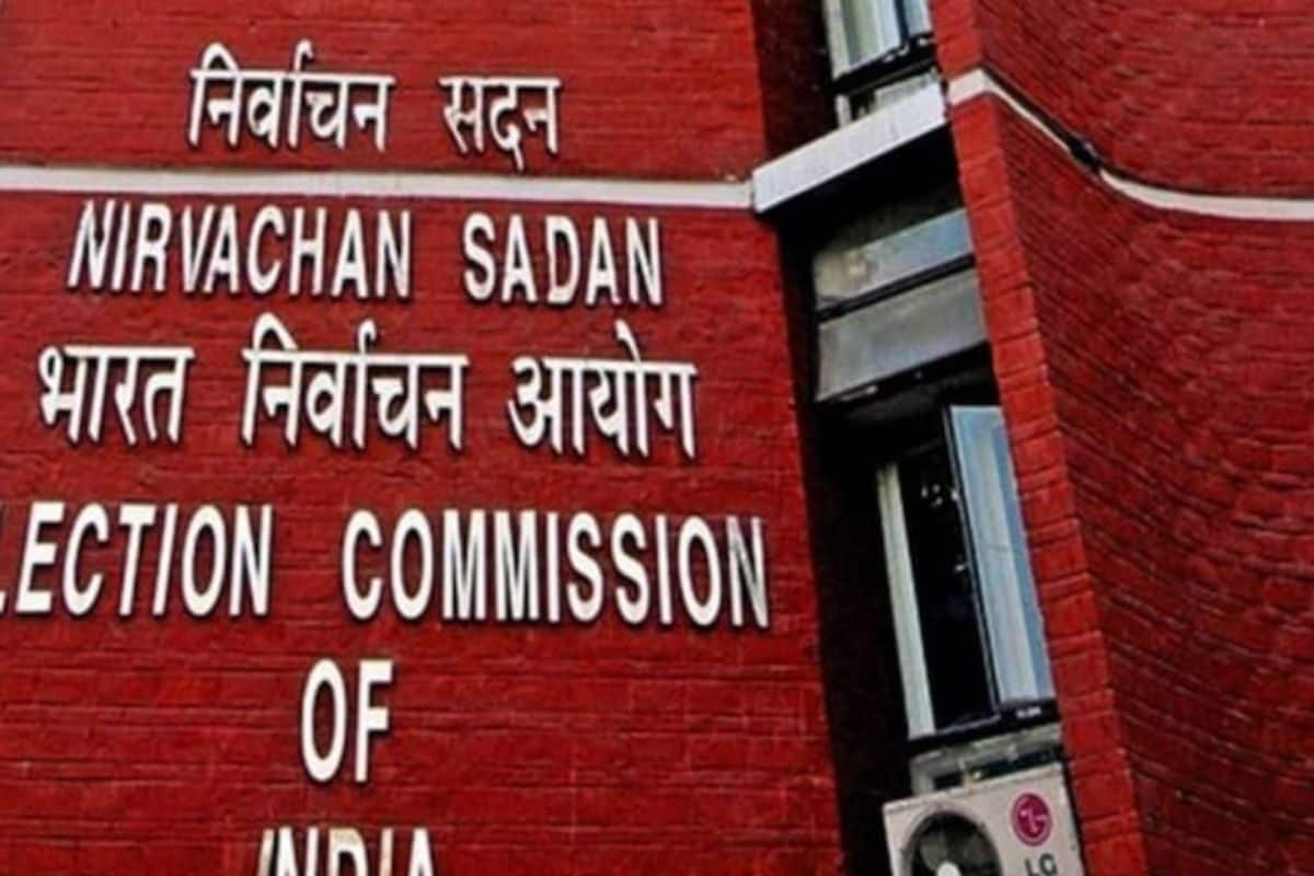 बिहार चुनाव बाद विवाद: 3 लाख वोटर कैसे बढ़े कांग्रेस के सवाल EC का जवाब