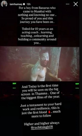 Entertainment Entertainment