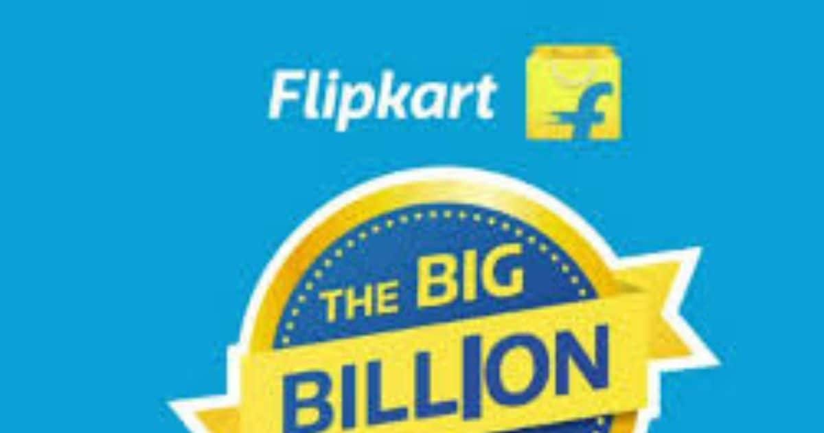 Tach – प्री-रिजर्व पास के नाम पर फ्लिपकार्ट लगा रहा चूना! बुकिंग के बावजूद न iphone मिला न पूरा रिफंड