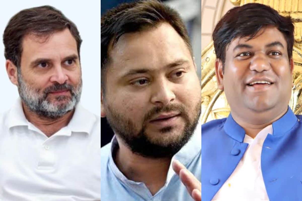 RJD-कांग्रेस की चाल में फंसे मुकेश सहनी...राहुल-तेजस्वी नहीं मानते भरोसे का..