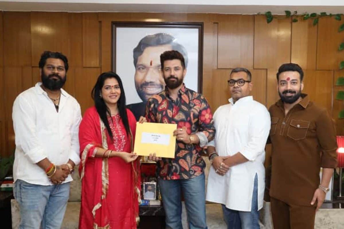 जानिए क्यों रद्द हुआ LJP उम्मीदवार सीमा सिंह का नामांकन, क्या हैं नियम?