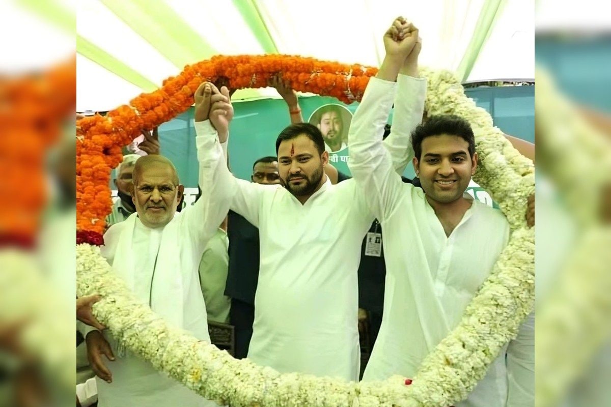 मेरे पिता से किया वादा तोड़ दिया! तेजस्वी के एक फैसले से मधेपुरा RJD में तूफान