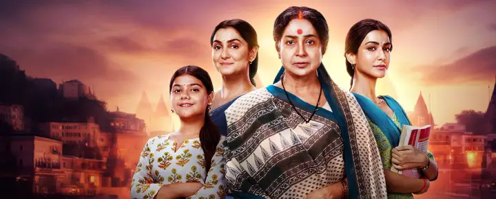 TRP of this week top 10, Latest TRP ratings of Hindi serials this week, BARC TRP, TRP of this week Serials, Colors TV TRP this week, BARC TRP of this week, Rise and Fall TRP, TRP ratings news channel, top 10 hindi tv serial, top 10 hindi serial, top 10 hindi serials, TRP, Anupama, Kyunki Saas Bhi Kabhi Bahu Thi 2, Udne Ki Aasha-Sapno Ka Safar, Yeh Rishta Kya Kehlata Hai, Tum Se Tum Tak, hope to fly, daughters of Mother Ganga