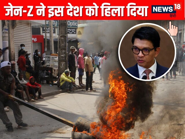 Gen-Z ने अब इस देश को बनाया नेपाल, राष्ट्रपति बंकर में छिपे या विदेश भागे?