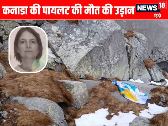  साहसिक रेस्क्यू ऑपरेशन की कहानी पढ़िये!