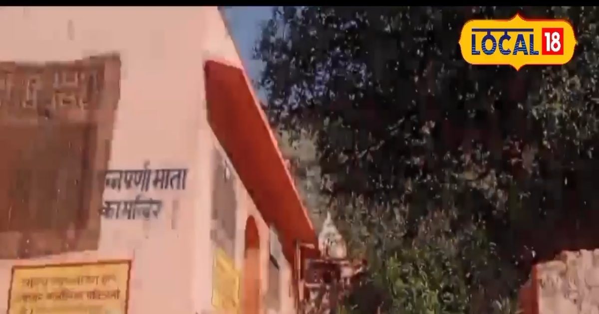 पुष्कर की नाग पहाड़ी पर अन्नपूर्णा माता मंदिर, अखंड दीपक का चमत्कार