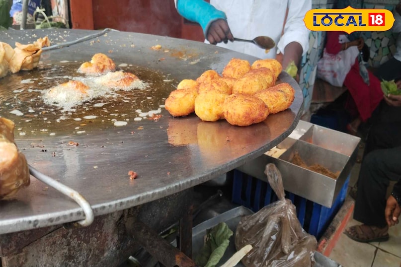 chaat masala 