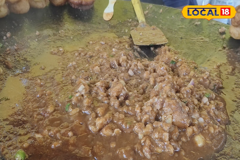 matar chaat 