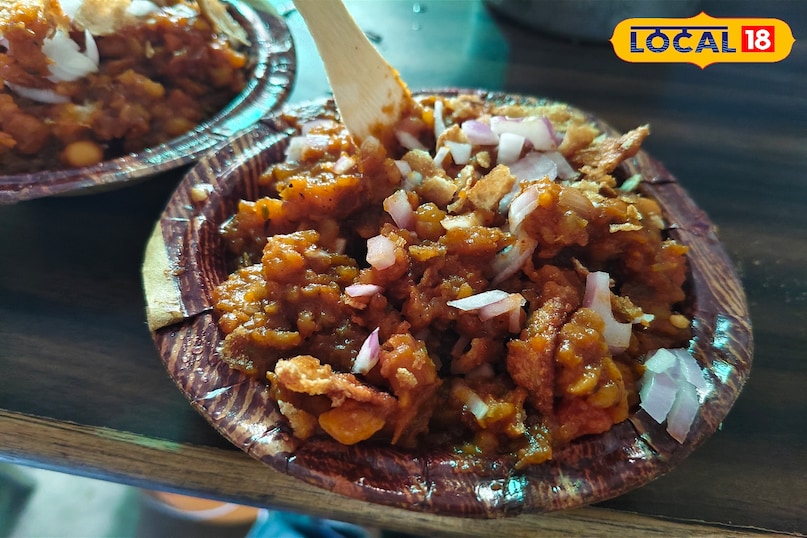 chaat