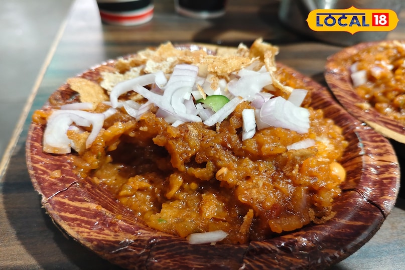 chaat