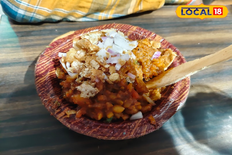 chaat