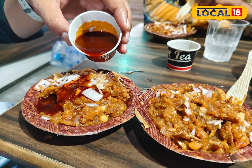 crispy chaat 