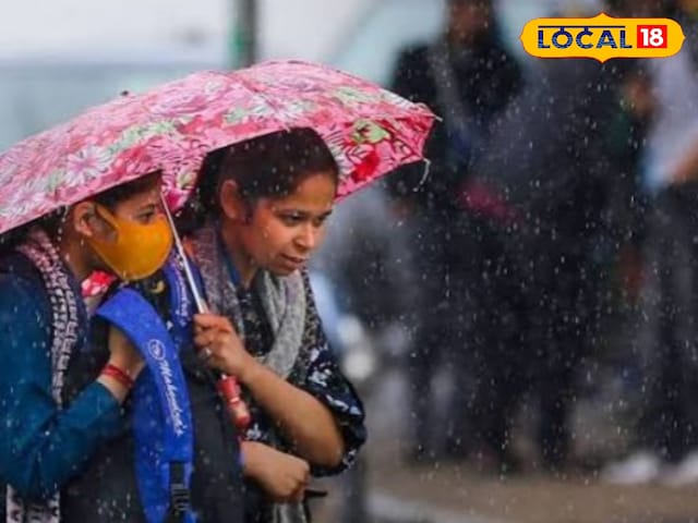 नैनीताल, ब Follow.