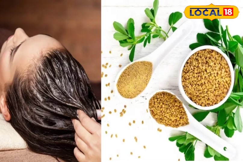 मेथी के दाने का पेस्ट मेथी के दाने का पेस्ट