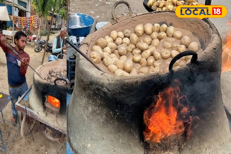 घर बैठे शुरू करें भुने आलू का बिजनेस, कम लागत में चल पड़ेगा काम; स्वाद के साथ जबरदस्त होगी कमाई