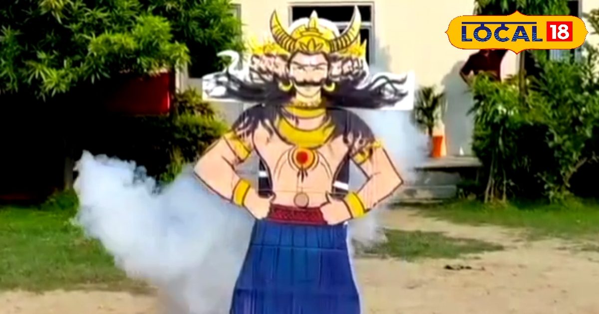 Mirzapur News: व्हाट्सएप पर "जय श्रीराम" लिखते ही जल उठेगा रावण का पुतला, देखें छात्रों का आविष्कार