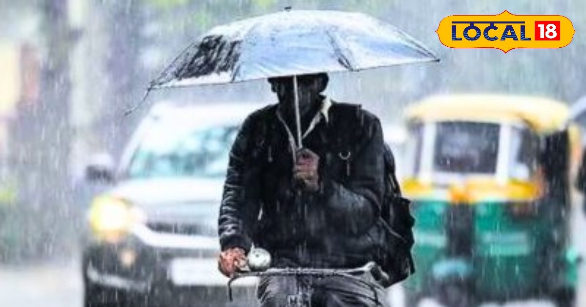 सावधान!  रांची, धनबाद... झारखंड में 3 दिनों तक बारिश मचाएगी तांडव,IMD का अलर्ट