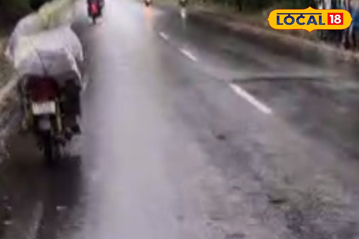 Bhagalpur Weather: अगले 5 दिन तक बदला रहेगा मौसम, भारी बारिश का अलर्ट जारी