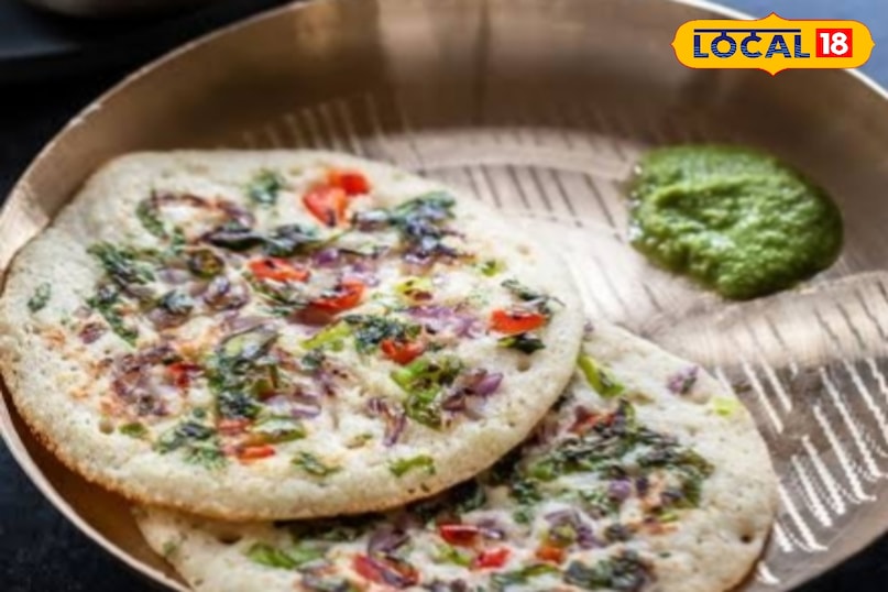 Uttapam Uttapam