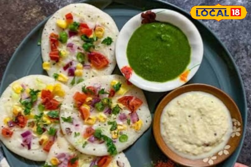 Uttapam Uttapam