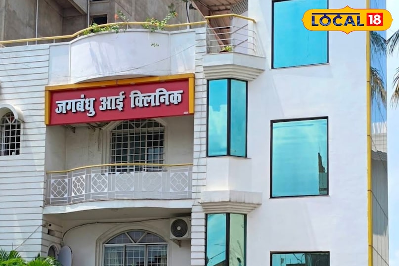 डॉ 