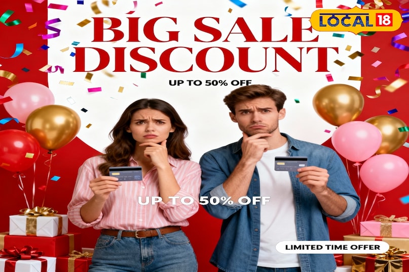 Discount Discount