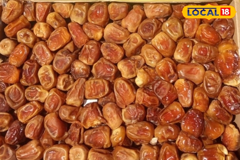 खजूर खजूर