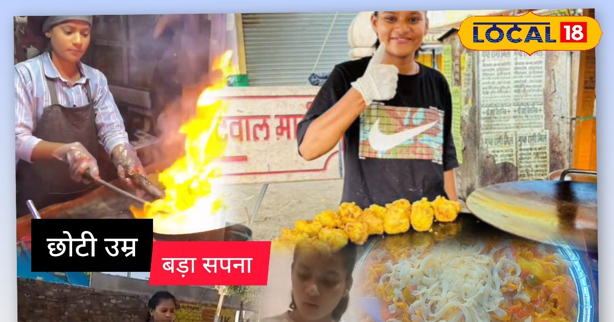 जोधपुर की 15 वर्षीय राधिका, पढ़ाई संग फास्टफूड बिजनेस से बनी मिसाल