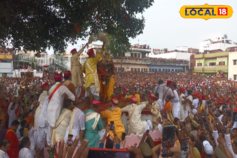 लीला स्थल का करते हैं भ्रमण