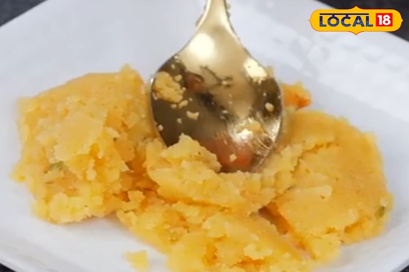 चाशनी और सूजी का मिलन