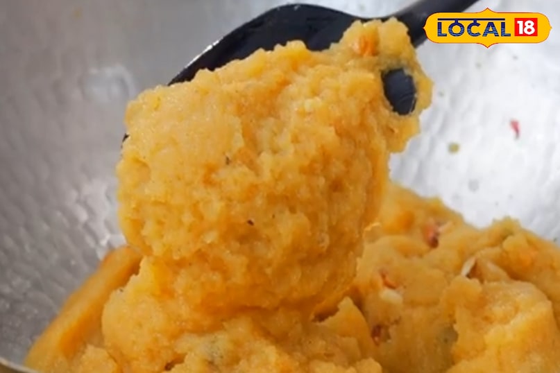 हलवे को पकने दें