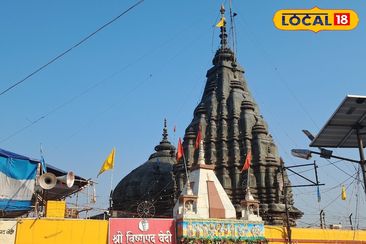 बिहार का 161 साल का हुआ गयाजी जिला...पिंडदान के लिए दुनियाभर में है मशहूर