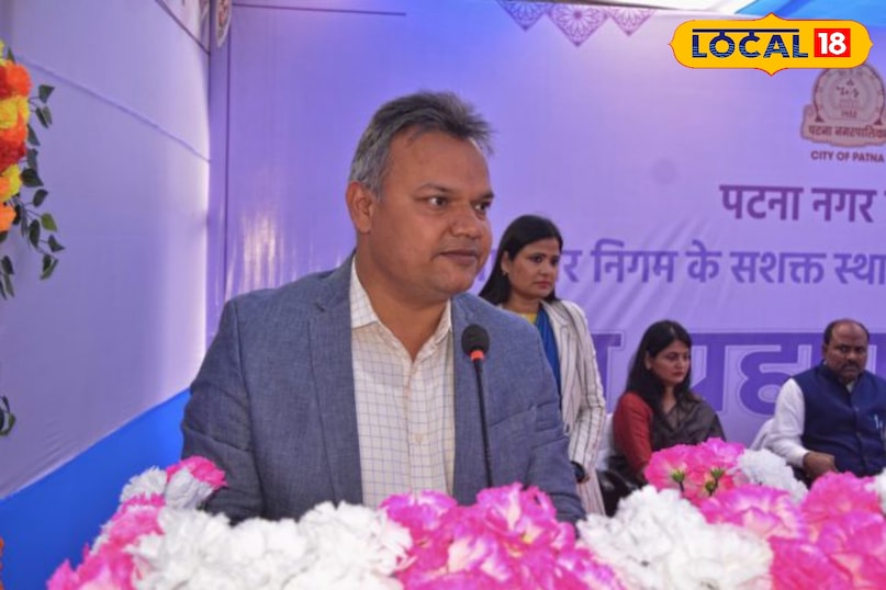 Patna New Commissioner, Patna New Commissioner Animesh Kumar Parashar, Animesh Kumar Parashar IAS BIHAR, Animesh Kumar Parashar Patna Nagar Nigam, Animesh Kumar Parashar New Commissioner, Animesh Kumar Parashar Life Story, Animesh Kumar Parashar Biography, Animesh Kumar Parashar Success Story, Animesh Kumar Parashar Story, Animesh Kumar Parashar, Animesh Kumar Parashar, Animesh Kumar Parashar Patna Municipal Corporation, Animesh Kumar Parashar Patna Commissioner, Patna Commander 