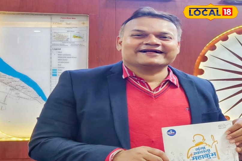 Patna New Commissioner, Patna New Commissioner Animesh Kumar Parashar, Animesh Kumar Parashar IAS BIHAR, Animesh Kumar Parashar Patna Nagar Nigam, Animesh Kumar Parashar New Commissioner, Animesh Kumar Parashar Life Story, Animesh Kumar Parashar Biography, Animesh Kumar Parashar Success Story, Animesh Kumar Parashar Story, Animesh Kumar Parashar, Animesh Kumar Parashar, Animesh Kumar Parashar Patna Municipal Corporation, Animesh Kumar Parashar Patna Commissioner, Patna Commander 