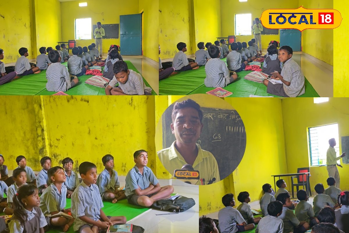 ग्रामीण बच्चों की चमक रही तकदीर... 40 किलोमीटर दूर स्कूल, शिक्षक ने पढ़ाई....