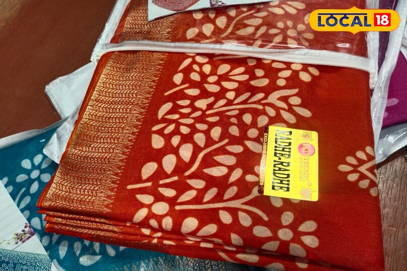 500 से स्टार्टिंग